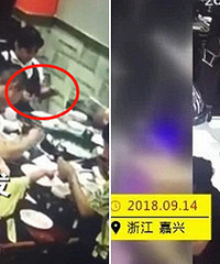监控实拍!嘉兴一火锅店愤怒一幕!