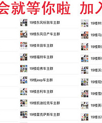 19¥���ѻ� ��ĳ����ڵ���