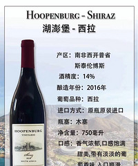 中秋请客送礼,请选用南非红酒,只要你冒个泡,礼品送到你手中,