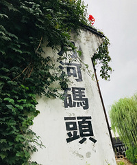 û��������ֻ������ºӡ�