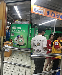 �����ˣ�������ҳ���������������