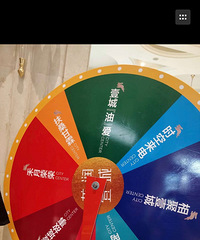 ���ģ������̻��� ����Ѵ�բз��...