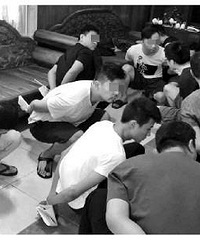 一个色情直播APP赚了2.5个亿!嘉兴公安跨境抓捕后发现..