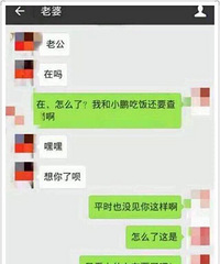 拆迁获3套房 老婆让我要一套给她弟