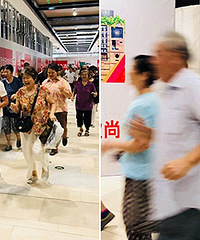 欧尚超市一楼大变样?大爷大妈“疯”了!