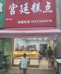 嘉兴南湖区小区门口蛋糕店转让