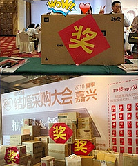 ����ͣ����ӻ�����������kindle...