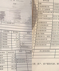 14��2���ﱣ��Ҫ��ǧ��