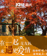 ����������һ��ȥĪ��ɽ ��ͽ�������װ�