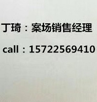 ���㻦��Դ������ ��Ԣ�󷿱���  ��ҵ��