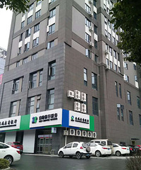 �Ϻ����θ��õڷ� ��װ �ַ�����������׳�����ܼ�