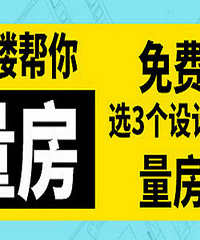 ��ģ���ʡ��ʡ��ʡ����װ�޷�ʽ