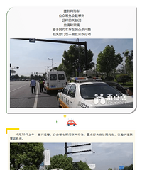 �����ˣ���еĵεζ��Ǻڳ����˹ܹ�����7���ų����ˣ�