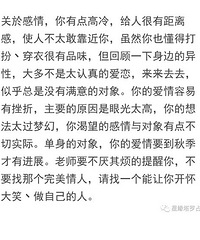 �����е���˼��