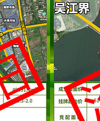 2������ 3��׼۳ɽ� ����¥�н��뺮��