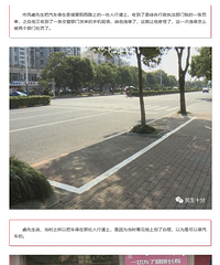 ʲô�����Υͣһ�α��������Ŵ��� �����ǡ���