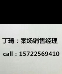 �����Ƽ���Ʒ��С�� �÷��ʸ� �����ϱ�ͨ