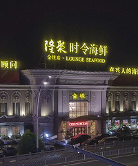 �����Գԣ���Ϻζ������ һȦ֮��ֻʣ���