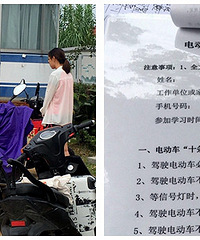 ע�⣡�ڼ������ƿ������ͷ�� Ҫ��������