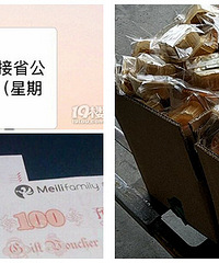 �ϰ����������︣������ֽ��װ���������±���