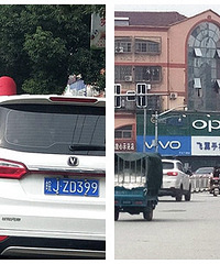 Υͣ������������򽻾��ϲ�����Υͣ��