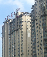 �𾪣���һ¥����ǽ��������� ��ξ�Ȼ��Ҧ�ҵ��߼�С��...