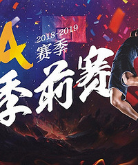 CBA��ǰ�����������ֽ���