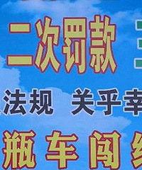 �����������ˣ�