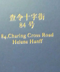 ����ֻС���ػ����� ����һ������ȹ���������