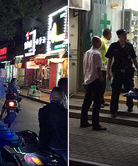 ��ҹ����Ȼ����ۼ���Ϻ�꣡��������ʲô��