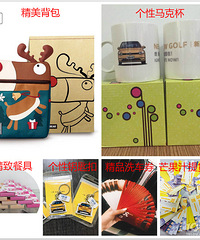 ������ʮһ������19¥���ѻ��ͱ��������˱����;ߵ���Ʒ