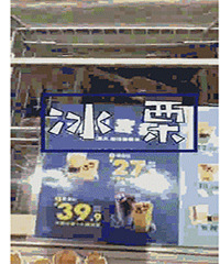 ����������ʳ����߿ɵ�666�����