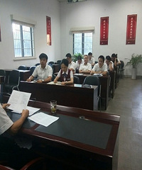 ��ҵ���м��˷��п�չѧϰ�㽭ʡ�����ʮ��δ�����ᾫ��