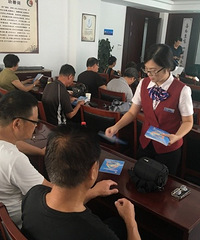 ��ҵ���м��˼���֧�п�չ�������簲ȫ�����ܻ