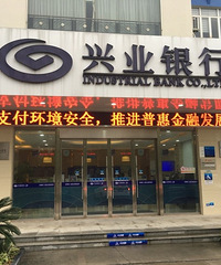 ��ҵ���м��˼���֧�п�չ�������簲ȫ�����ܻ