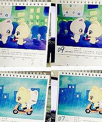 2019�����ƽ��̨������ͣ�