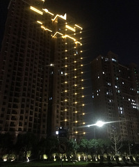 ���ţ���С���ǻ�û�н����� ��ס�ʾ�Ȼ��ô��...