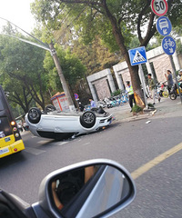 �����ѱ��ϡ�����ѧԺ�ſ��г��Ľų���