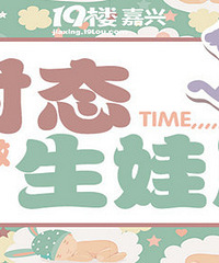 ������ʮ�ġ�ɹ���޺�ı仯������ӡ��Ʒˮ����װ��ϴ����װ