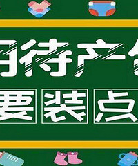 �������ˡ�ɹ������ ��Ӥ���۵��Ƴ������������