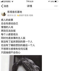 �ഺ���ξ�ȥ׷������������