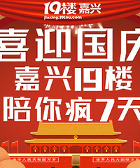 666Ԫ�ֽ������Ϳ������Ȼ�����Ҫ�ͽ���