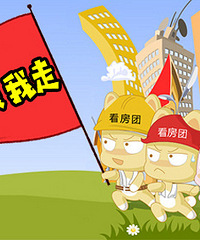 ������ʮ���������ʮ������ �ں󼴽�������