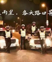 ���˽��������ˣ�����Ҫ�ϲ�Ƽ� ���ż٣����ż٣�