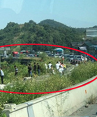 ��ۣ����ٱ����Ȼͣ������...