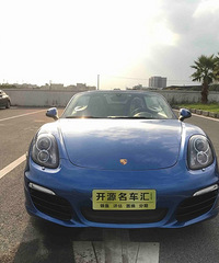 Boxster