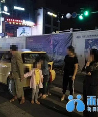 �𾪣���������POLOС�γ� ��Ȼ��������8����