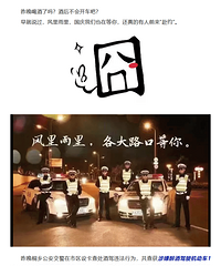 ���������������Ҳ�ڵ��㣡