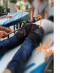 ���Ŷ��ۣ��ֽ����ƨ��