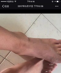 ��������...